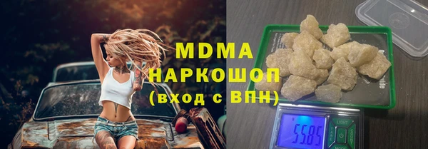 прущая мука Алексин