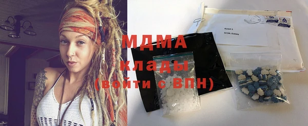 прущая мука Алексин