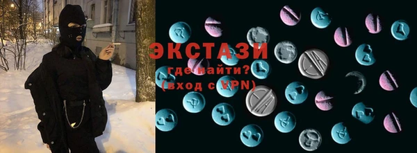 амф Алзамай