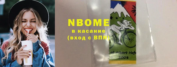 амф Алзамай