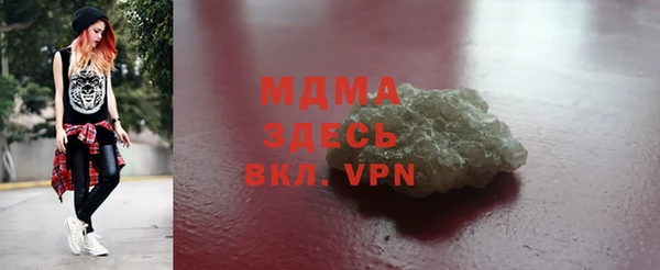 МДПВ Алексеевка