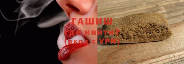 амф Алзамай