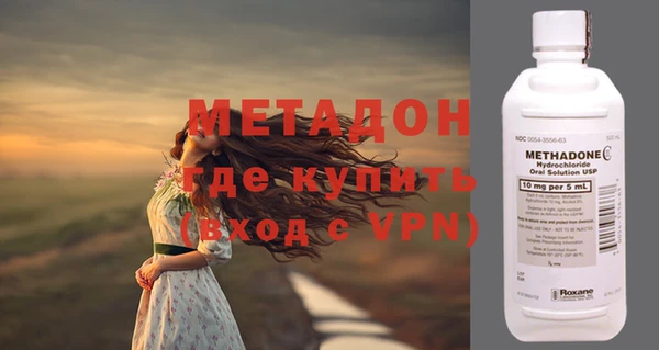 МДПВ Алексеевка