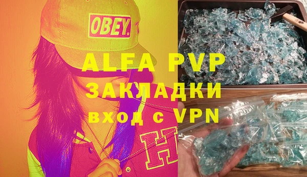 амф Алзамай