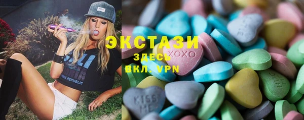 МДПВ Алексеевка