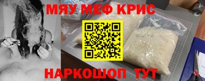 СК Ирбит