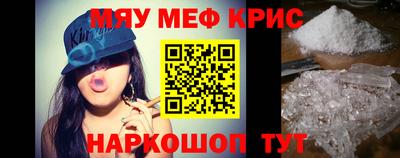 СК Ирбит
