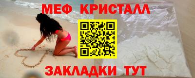 СК Ирбит