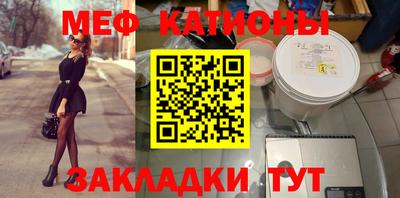 СК Ирбит