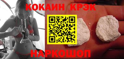 СК Ирбит