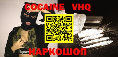 СК Ирбит