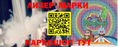 СК Ирбит