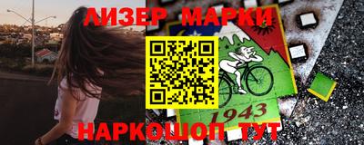 мяу мяу кристалл Изобильный