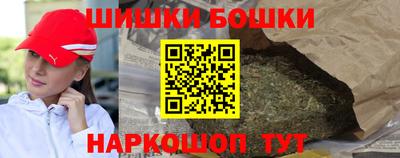 СК Ирбит
