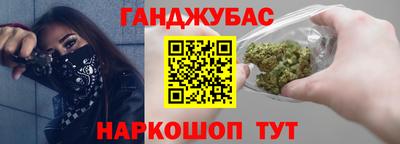 мяу мяу кристалл Изобильный