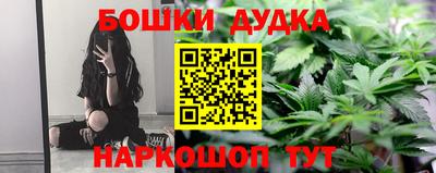 мефедрон VHQ Тара