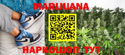 марки nbome Ипатово