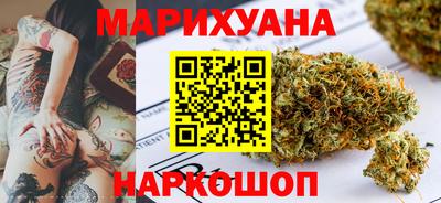 мяу мяу кристалл Изобильный