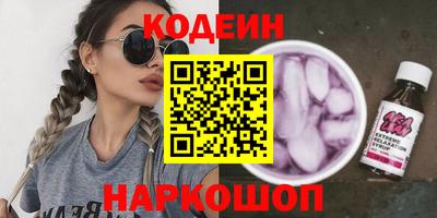 СК Ирбит