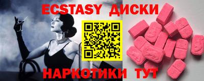 СК Ирбит