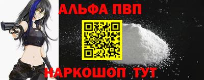 СК Ирбит