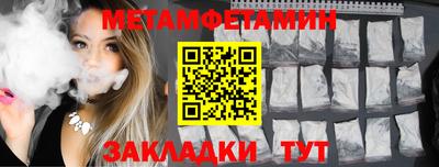 СК Ирбит