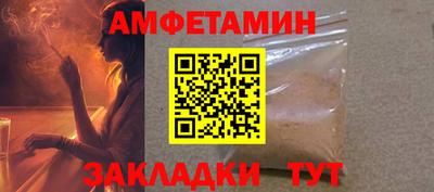 СК Ирбит