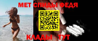 индика Тверь