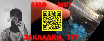 СК Ирбит