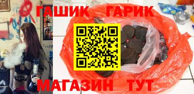 СК Ирбит