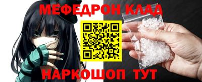 марки nbome Ипатово
