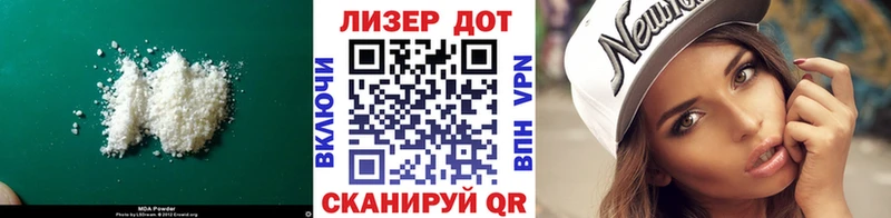 MEGA сайт  Тамбов  ЛСД экстази кислота 
