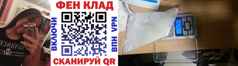 как найти   Тамбов  ОМГ ОМГ ссылка  Метамфетамин Methamphetamine 
