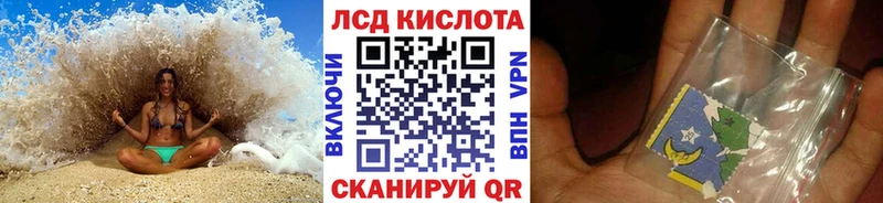 OMG tor  Тамбов  Марки N-bome 1,5мг  закладки 