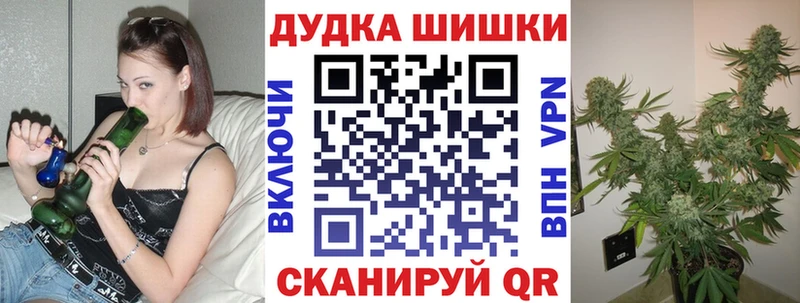 MEGA   наркошоп  Тамбов  Канабис марихуана 